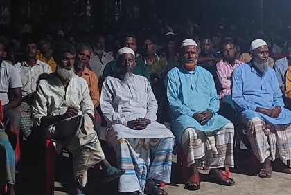 পঞ্চগড়ে মাদকবিরোধী সচেতনতামূলক সভা 