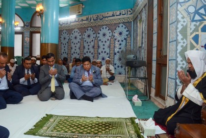 পররাষ্ট্র মন্ত্রণালয়ে বিশেষ দোয়া মাহফিল