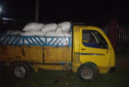 বিএডিসির বিপুল সার জব্দ, ডিলারসহ আটক ২