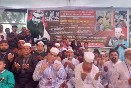 শ্রীপুরে জাতীয় শোক দিবস ও গ্রেনেড হামলায় নিহতদের স্মরণে আলোচনা সভা 