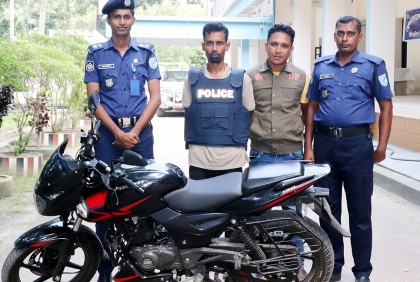 
মোটরসাইকেলের জন্য কলেজছাত্রকে খুন করেন চাচাতো ভাই