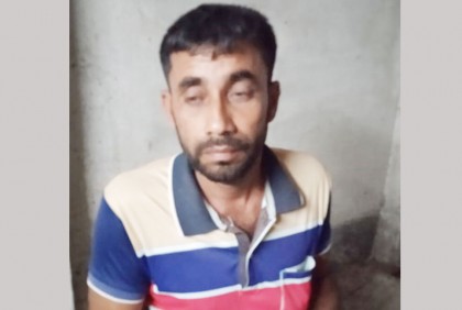 প্রতিপক্ষকে ফাঁসাতে অপহরণ ও হত্যা মামলা, অতঃপর ...