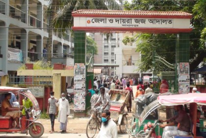জামালপুরে বোনকে হত্যার দায়ে ভাইয়ের যাবজ্জীবন 