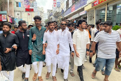গ্রেনেড হামলার প্রতিবাদে গোপালগঞ্জে শোকর‌্যালি