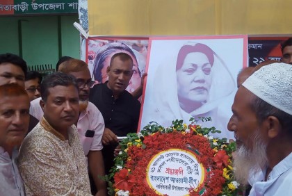 গ্রেনেড হামলায় নিহতদের স্মরণে নালিতাবাড়ীতে আলোচনা সভা 