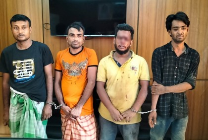 মহাসড়কে ডাকাতির সময় গ্রেফতার ৪
