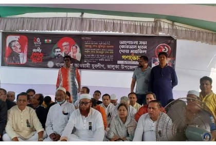 গ্রেনেড হামলায় নিহতদের স্মরণে
ভালুকায় যুবলীগের মিলাদ, দোয়া ও গণভোজ