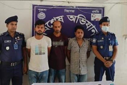 ফরিদপুরে ১৬টি চোরাই মোবাইলসহ গ্রেফতার ৩