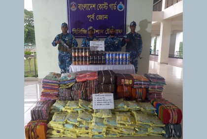 টেকনাফে বিপুল পরিমাণ মাদকসহ ডিঙি নৌকা জব্দ