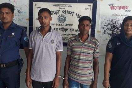 ইমিগ্রেশন সিল জাল করে ভারতে প্রবেশের চেষ্টা, দুই যুবক আটক