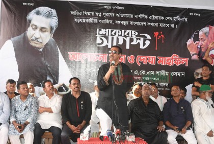 আমাদের ঠেকা পড়েনি গণতন্ত্র চর্চা করার: শামীম ওসমান 