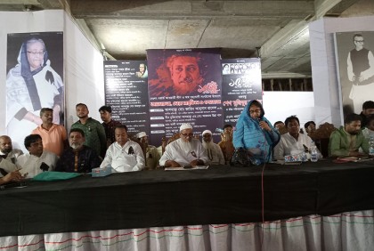 গ্রেনেড হামলার প্রতিবাদে টঙ্গীতে স্মরণসভা