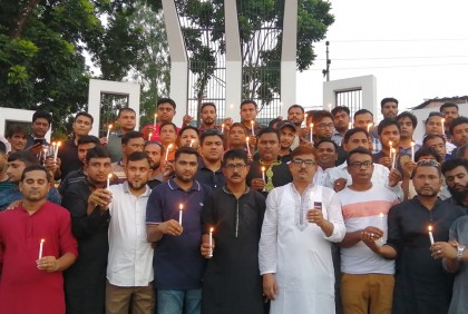 ঠাকুরগাঁওয়ে স্বেচ্ছাসেবক লীগের মোমবাতি প্রজ্জ্বলন  