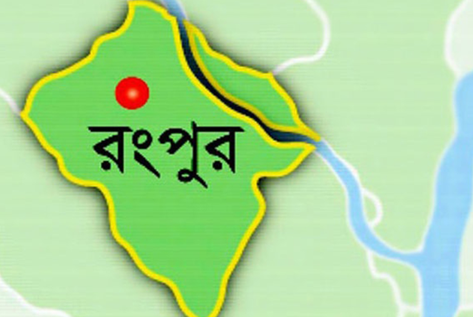 রংপুরে পেট্রোল পাম্পগুলোতে প্রতীকী ধর্মঘট