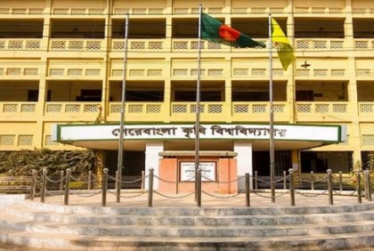সাংবাদিককে ছাত্রলীগ সভাপতির হুমকি, বিছানাপত্রও ফেলে দেওয়ার অভিযোগ