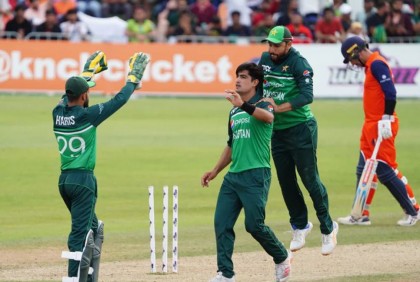 একটুর জন্য পারলো না নেদারল্যান্ডস