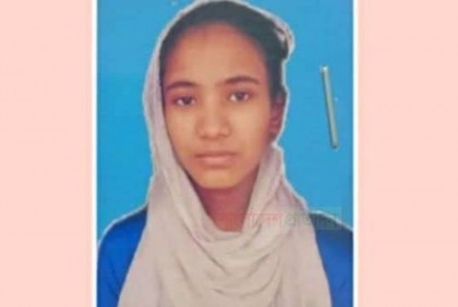 দোকানদারের পরকীয়ার খবর ছড়ানো সন্দেহে স্কুলছাত্রীকে পিটিয়ে হত্যা