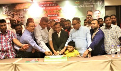 মালয়েশিয়ায় স্বেচ্ছাসেবক দলের প্রতিষ্ঠাবার্ষিকী পালন