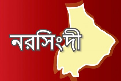 স্কুল থেকে ফেরার পথে কিশোরীকে অপহরণ
