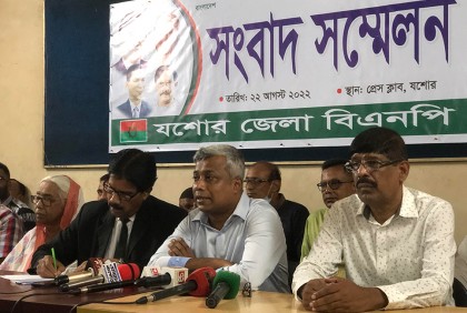 যশোরে বিএনপি নেতাকর্মীদের ওপর আওয়ামী লীগের হামলার অভিযোগ