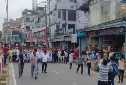 রংপুরে বিএনপির বিক্ষোভ 
মিছিল ও সমাবেশ
