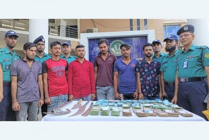 রাজশাহীতে ডাকাত দলের ৬ সদস্য গ্রেফতার 
