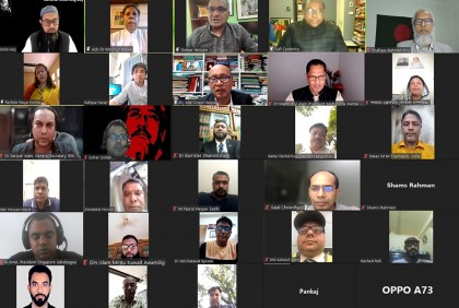 অস্ট্রেলিয়ায় বঙ্গবন্ধু ফাউন্ডেশনের উদ্যোগে জাতীয় শোক দিবস ও ২১ আগস্টের ওপর আলোচনা সভা