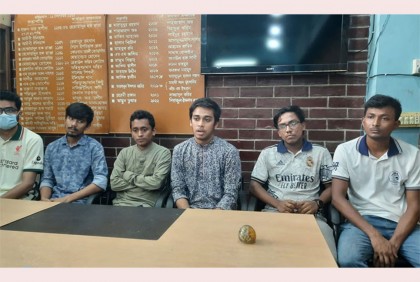 ছাত্র অধিকার পরিষদ নেতাদের মারধরে ক্ষমা চাইল ছাত্রলীগ কর্মীরা