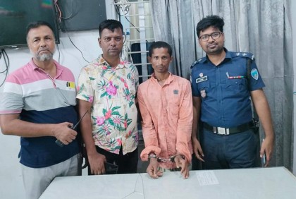সরাইলে এক ডাকাত গ্রেফতার