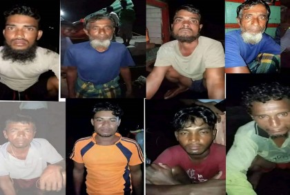 চরফ্যাশনের নিখোঁজ ২০ জেলের সন্ধান মিলেছে ভারতে 