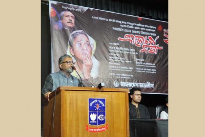 ছাত্রলীগ ও আওয়ামী লীগের সেকেন্ড হোম রাজপথ : এসএম কামাল 

