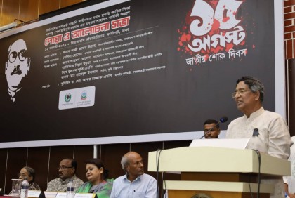 বিএনপি সবসময়ই অন্যের ওপর নির্ভরশীল হয়ে ক্ষমতায় এসেছে : কৃষিমন্ত্রী

