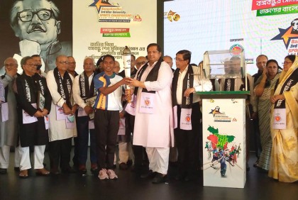 বঙ্গবন্ধু আন্তঃবিশ্ববিদ্যালয় স্পোর্টস চ্যাম্পিয়নশিপ উপলক্ষে টুঙ্গিপাড়ায় মশাল প্রজ্বলন

