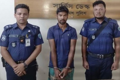 স্ত্রীকে নির্যাতনের ভিডিও ভাইরাল, স্বামী আটক