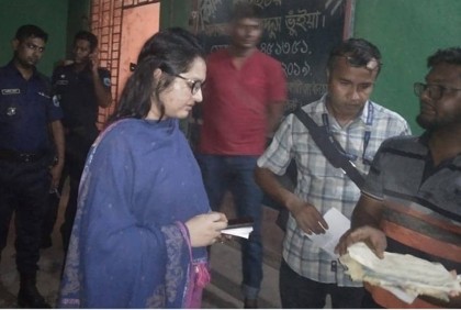 ভ্রাম্যমাণ আদালতের অভিযানে দুই চাল ব্যবসায়ীকে জরিমানা