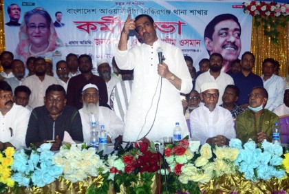 প্রয়োজনে আবারও নারায়ণগঞ্জ থেকে ঘণ্টা বাজবে : শামীম ওসমান 

