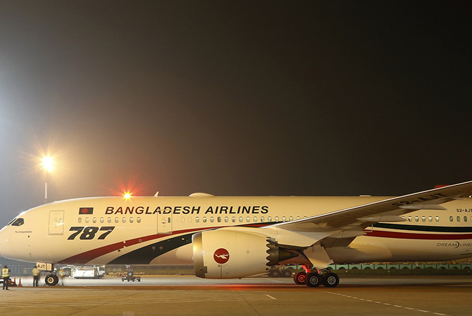 কারিগরি ত্রুটি: কাতারগামী বিমান ঢাকায় ফিরল ভারতের আকাশ থেকেই