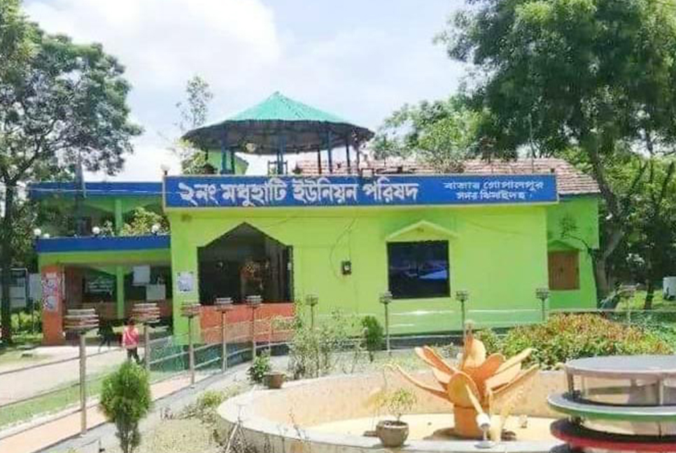 সেই ইউপি চেয়ারম্যানের বিরুদ্ধে তদন্ত শুরু