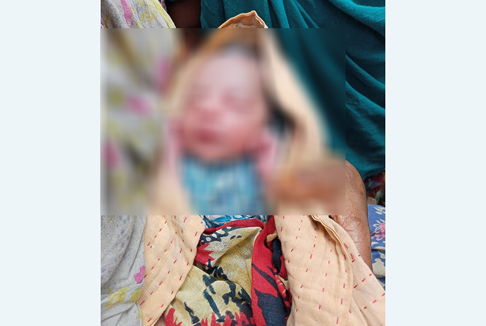 সিরাজগঞ্জে ব্যাগের ভেতর মিললো জীবিত নবজাতক
