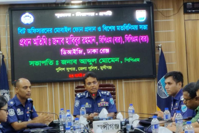 মুন্সীগঞ্জে কমান্ড, কন্ট্রোল এন্ড মনিটরিং সেন্টারের উদ্বোধন