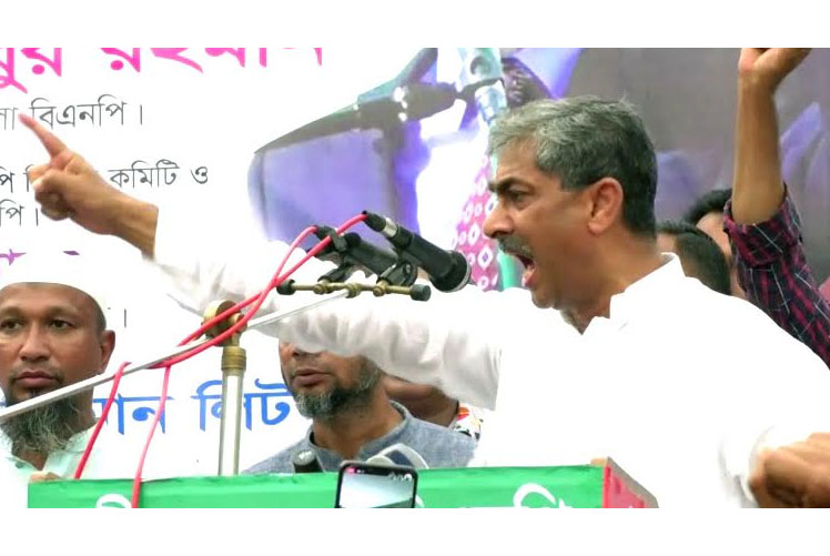 এখন থেকে বিএনপির দখলে থাকবে রাজপথ: এ্যানি