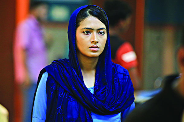 অন্য এক ফারিণ