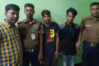 রেললাইন কেটে নিয়ে পালানোর সময় গ্রেফতার ২