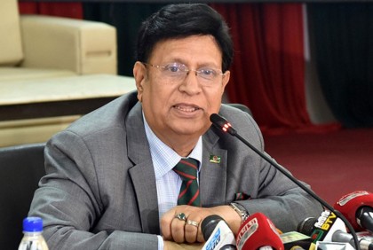 পররাষ্ট্রমন্ত্রীর বক্তব্য কিছু মিডিয়ায় সঠিকভাবে প্রকাশিত হয়নি: মন্ত্রণালয়