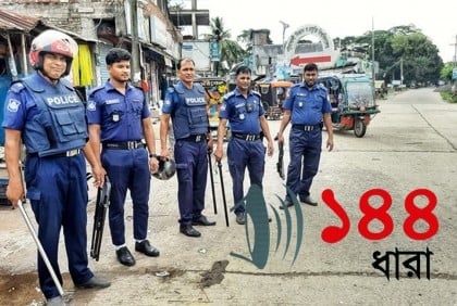 বিএনপি-আওয়ামী লীগের পাল্টা কর্মসূচি, পটুয়াখালীতেও ১৪৪ ধারা জারি