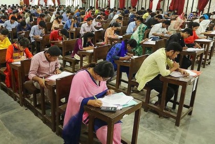 গুচ্ছের ‘সি’ ইউনিটের ফল প্রকাশ, পাসের হার ৫৯.৪৫ শতাংশ