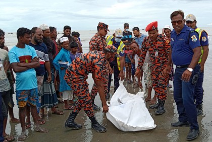 কুয়াকাটায় নিখোঁজের ২০ ঘণ্টা পর পর্যটকের মরদেহ উদ্ধার