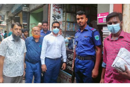 বগুড়ায় নকল বই বিক্রির অভিযোগে জরিমানা