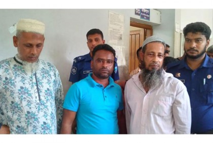 চাঁদপুরে ধর্ষণ ও হত্যা মামলায় ৪ জনের মৃত্যুদণ্ড