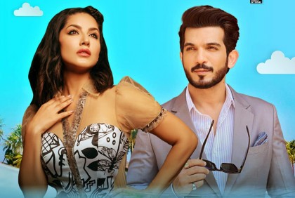 সানি লিওনের সঙ্গে এবার অর্জুন